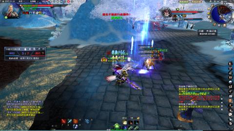 扫个号战场归墟