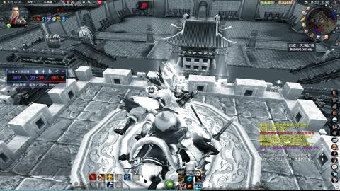 扫个号战场归墟