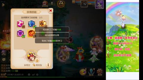 认真日常~接各种托管~