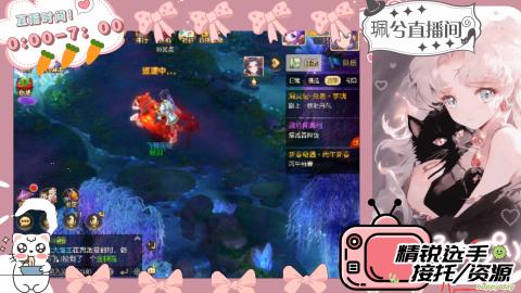 陪伴是最浪漫的旅程