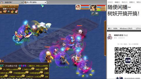 全网无前任 有也不承认