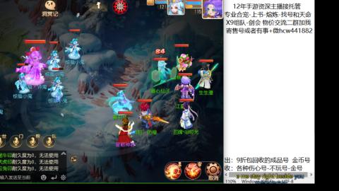 接熔练-找号-金银-练宠粽子月饼