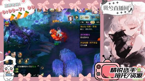 陪伴是最浪漫的旅程