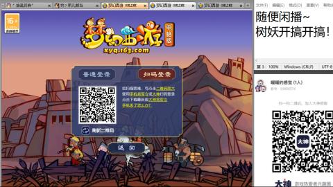 人来人往，留下的都是真的