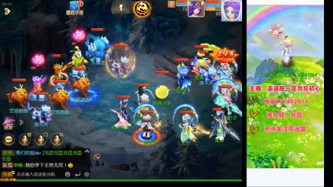 认真日常~接各种托管~