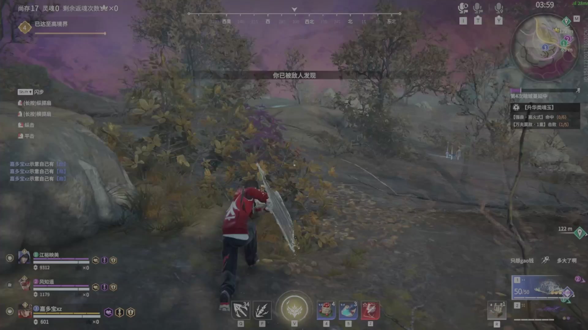 遇见.最好的你们！