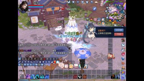 嘴强王者 带你嗨翻天