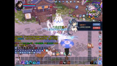 嘴强王者 带你嗨翻天