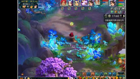 艰难前行的凌波三法