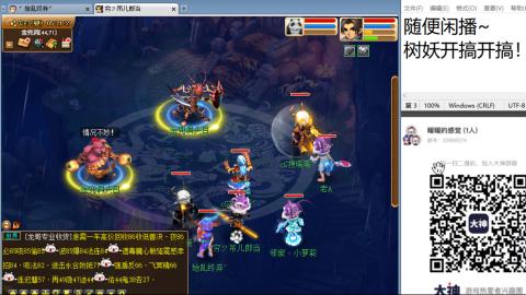 始于声音 忠于才艺