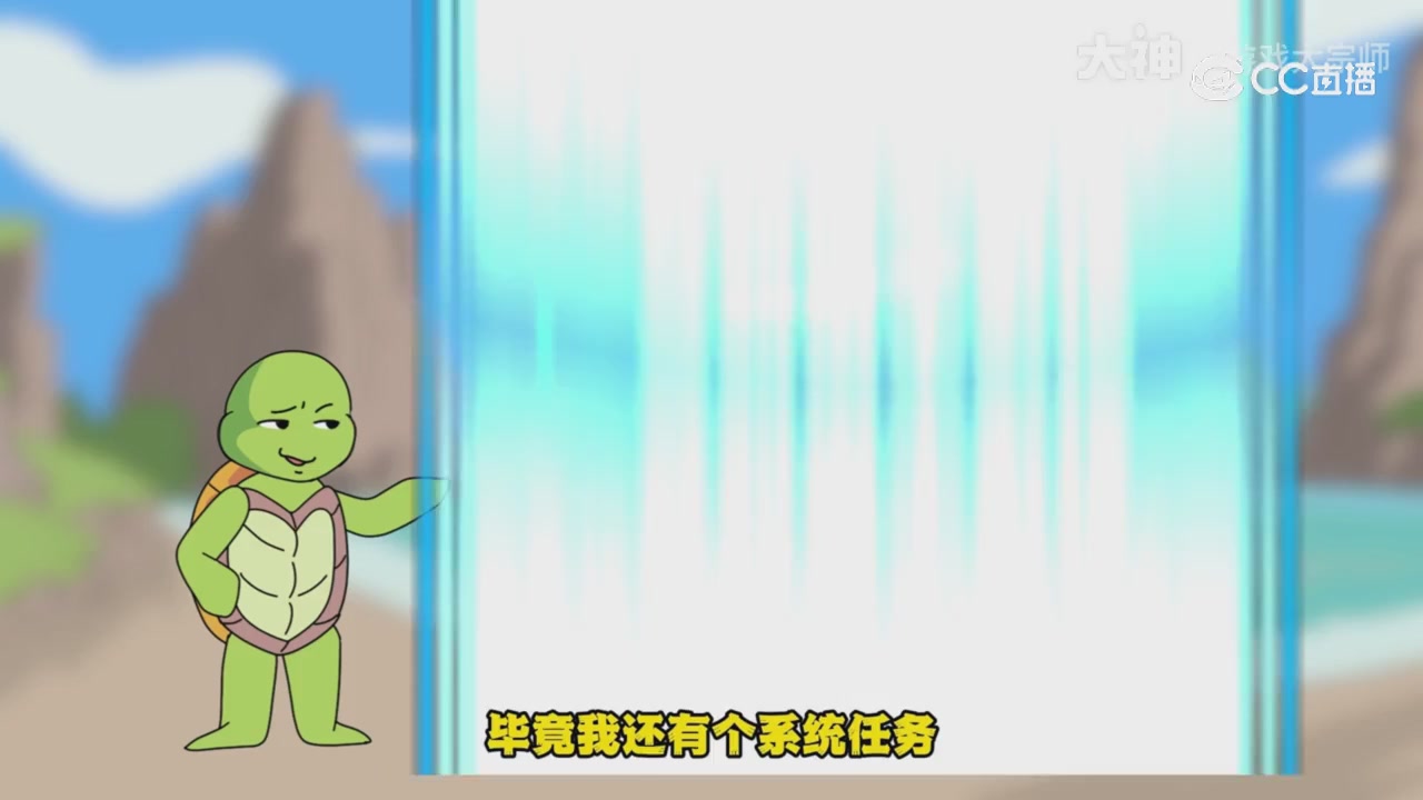 【梦幻漫剧】天命鬼王