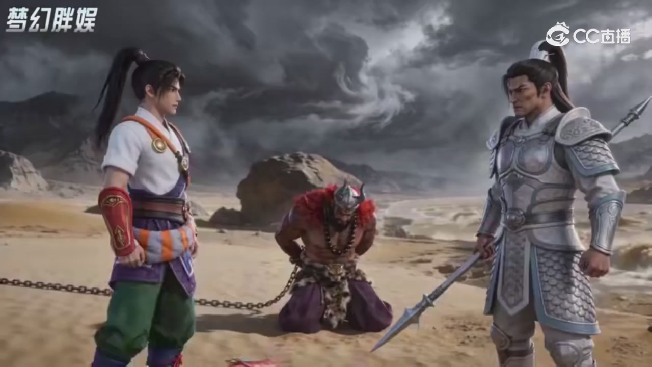 【梦幻剧情】寻找四琉璃