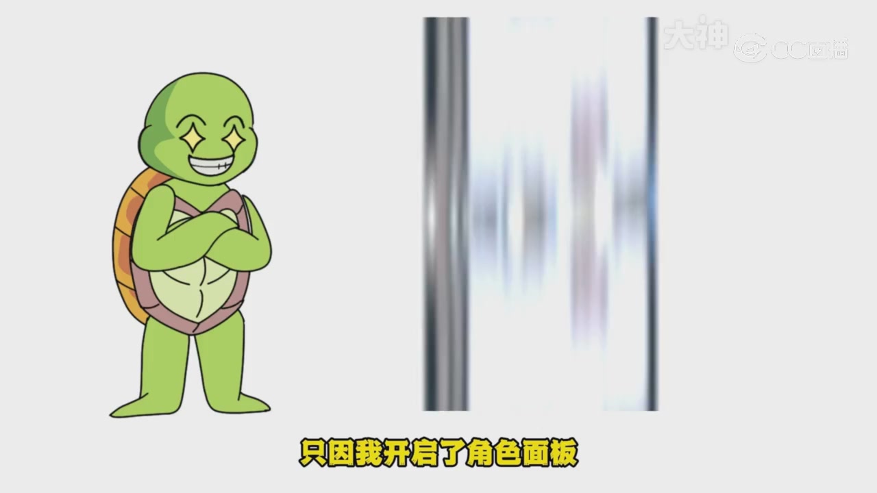 【梦幻漫剧】天命鬼王