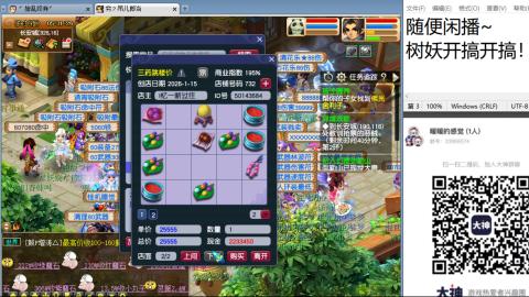 始于声音 忠于才艺