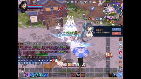 嘴强王者 带你嗨翻天