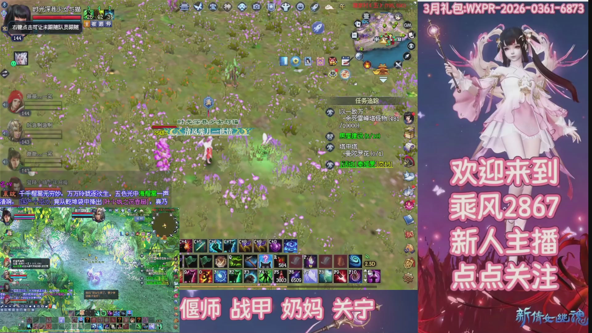 九州幸运异人爆鬼爆达摩