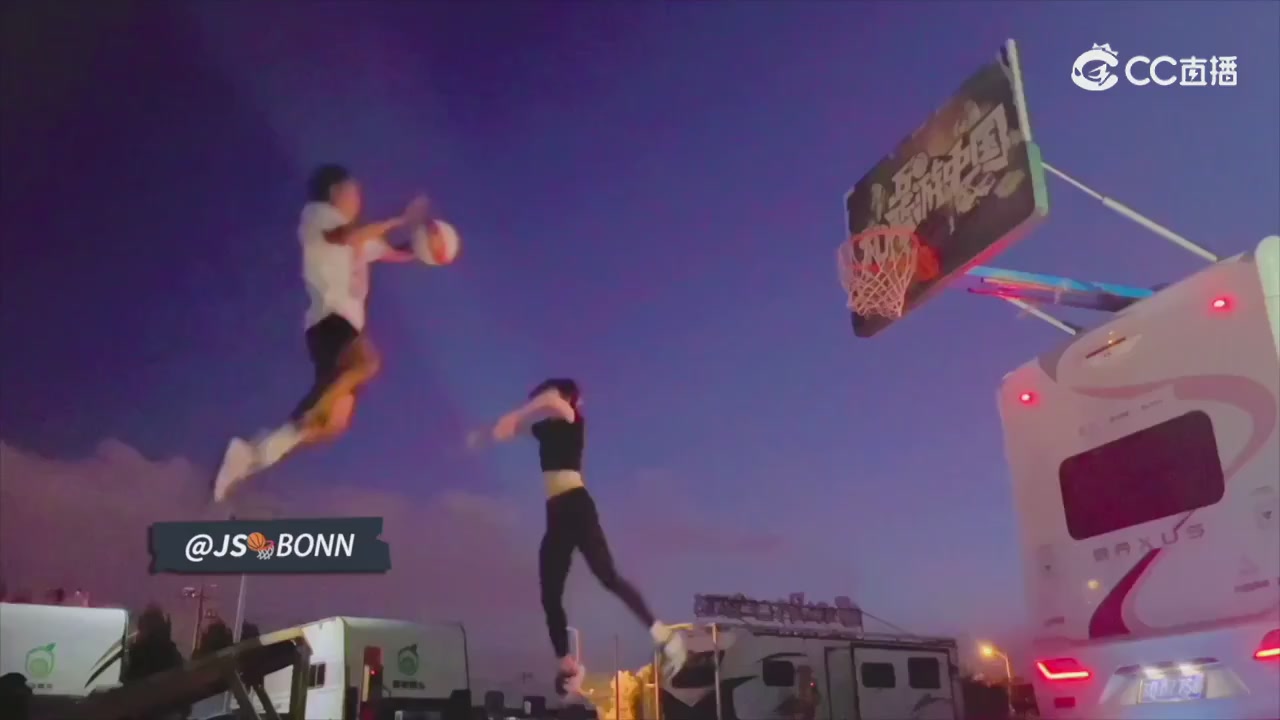 全明星街球派对精彩轮播