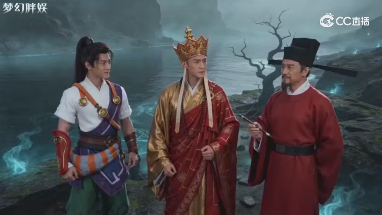 【梦幻剧情】玄奘的身世