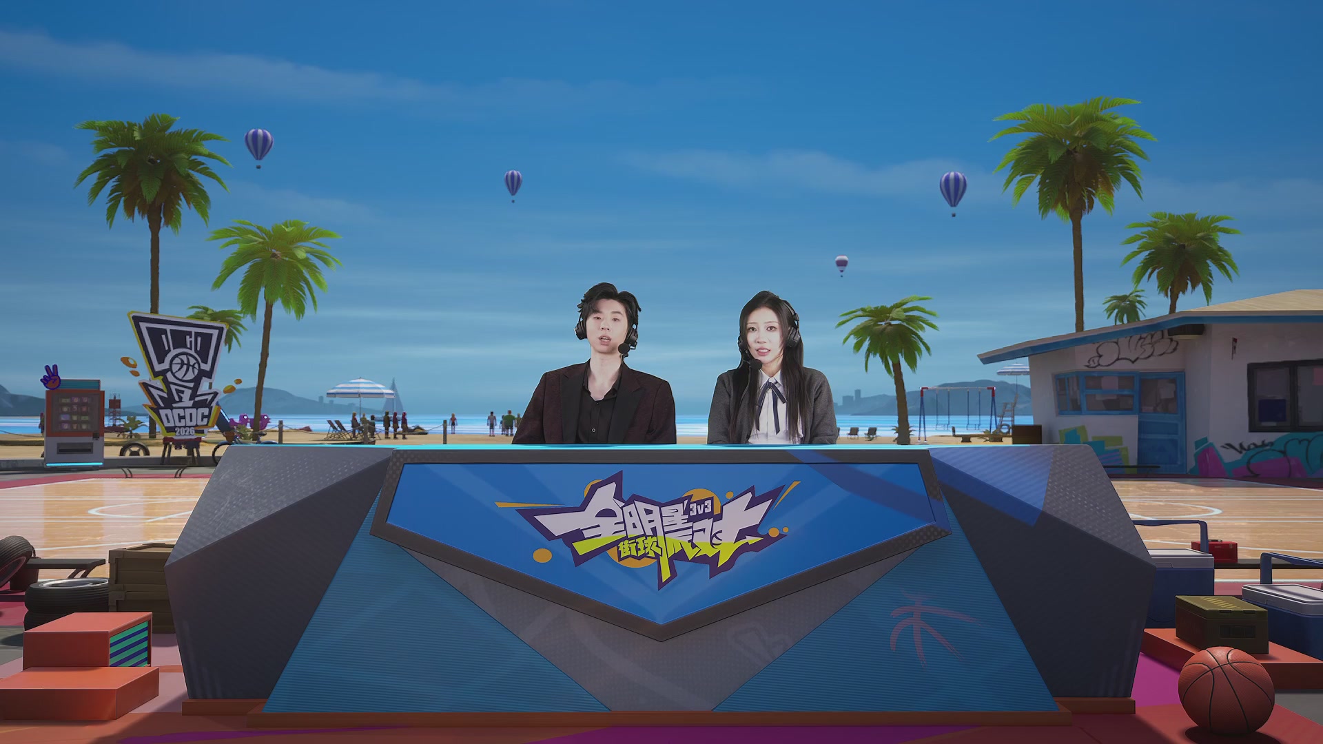 【重播】2026DCDC冠军杯春季赛淘汰赛W5D3