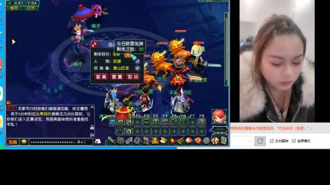 新人萌妹，大哥们多多陪伴