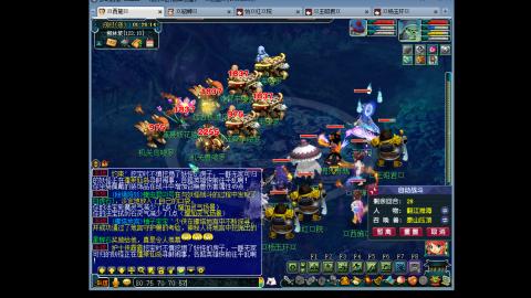 175 1凌波4固  钱包不够 技术来凑