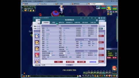 陪伴是最浪漫的旅程