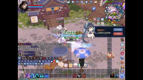 嘴强王者 带你嗨翻天