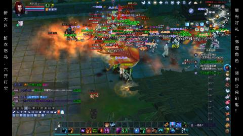 星光好礼，领钥匙！