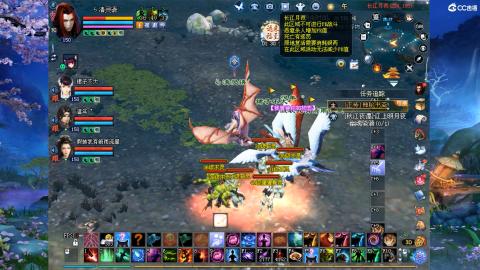 星光奖池更新了...