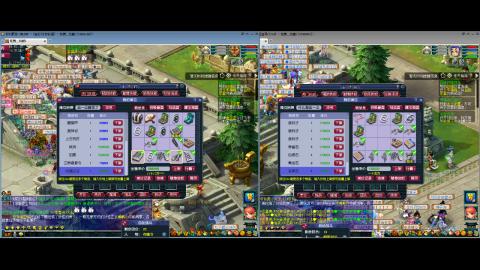 初遇长安1314--慢慢玩