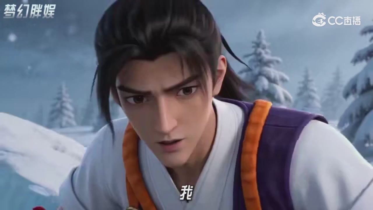 【梦幻剧情】寻找四琉璃