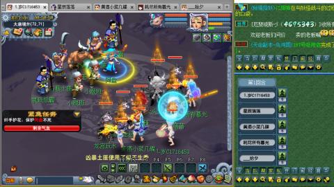 牛马嘛窝囊费嘛不含参~