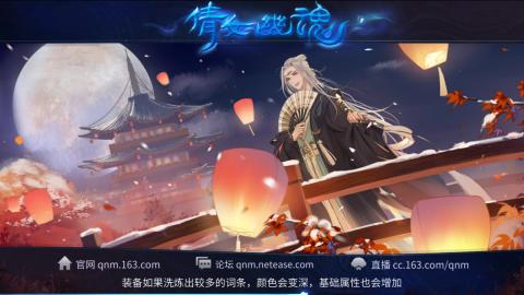 接托管  打架 比武  奶妈首席