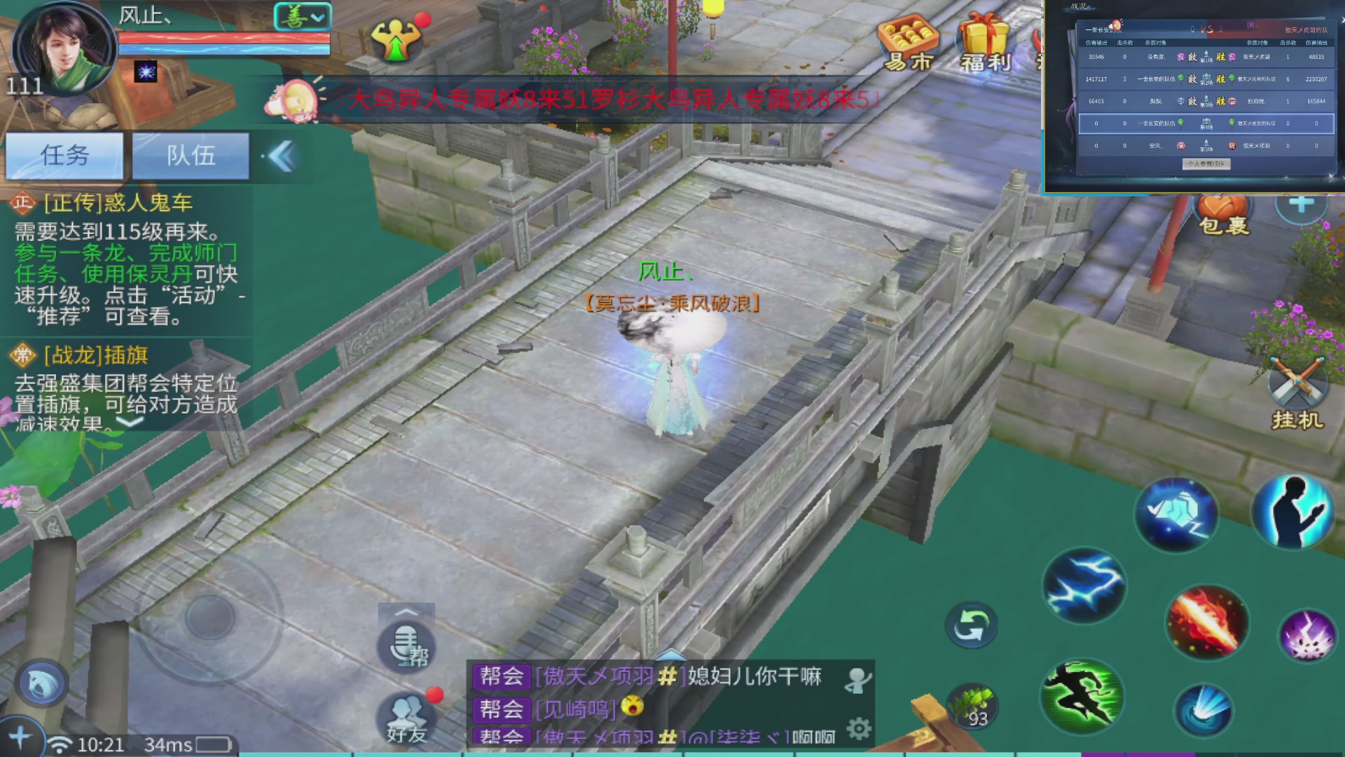 七哥携傲天全体成员恭祝大家：新春快乐