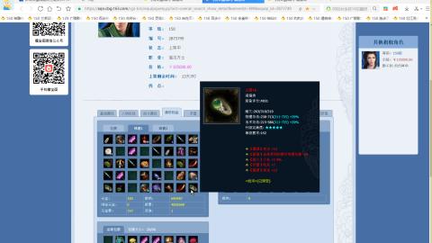 开启美好一天哈哈