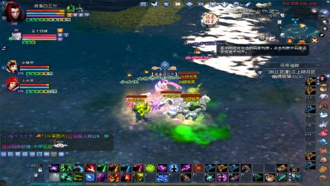 倩女幽魂打宝各种任务