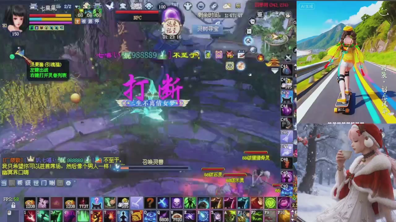 星光绑定菀菀 别忘了领分