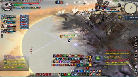 扫个号战场归墟