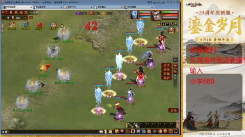 新区跑步者！！！