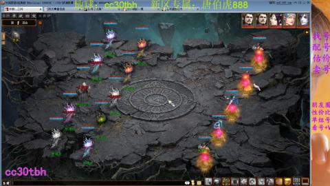 遗忘大力双盘队伍备战16星