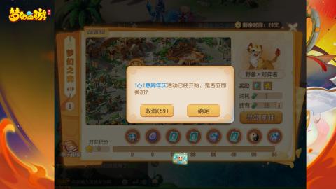 又是元气满满的一天！！