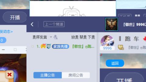 只希望我能带给你们快乐