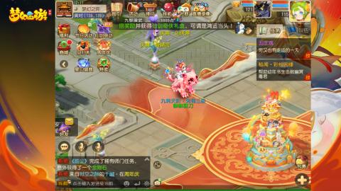 又是元气满满的一天！！