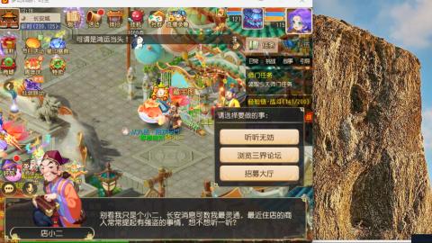 只希望我能带给你们快乐