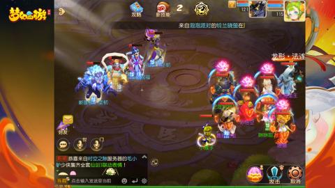 又是元气满满的一天！！