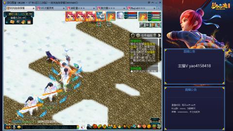 173凌波四普陀化圣路