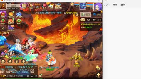 只希望我能带给你们快乐