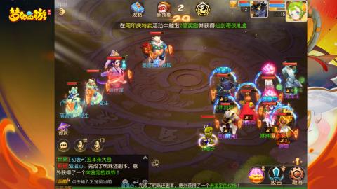 又是元气满满的一天！！