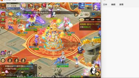 只希望我能带给你们快乐