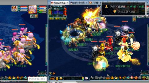 雪山区内帮战招人